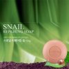 Мыло Secret Key Snail Repairing Soap