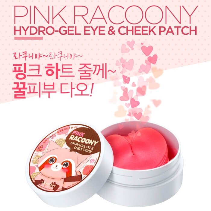 Патчи для глаз и скул Secret Key Pink Racoony Hydro-Gel Eye & Cheek Patch