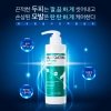 Шампунь для волос Secret Key Mu-Coating Silk Protein Shampoo