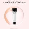 СС крем Secret Key Let Me Know CC Cream