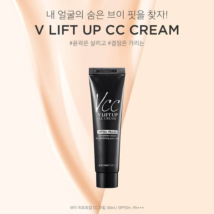 СС крем Secret Key V-Line Lift Up CC Cream