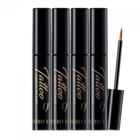 Тинт-маска для бровей Secret Key Tattoo Eyebrow Tint Pack