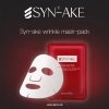 Тканевая маска Secret Key Syn-Ake Wrinkle Mask Pack