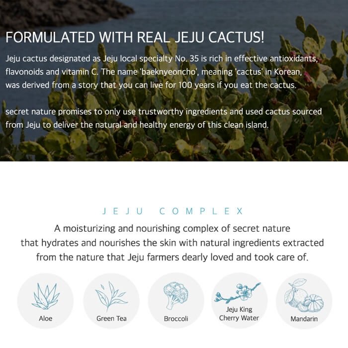 Набор для лица Secret Nature Jeju Cactus Moisture Set