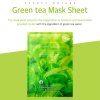 Тканевая маска Secret Nature Deep Moisturizing Green Tea Mask Sheet