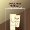 Крем для лица Secret Skin Snail+EGF Perfect Face Cream