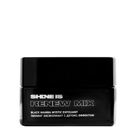 Пилинг для лица Shine is Black Mamba Mystic Exfoliant