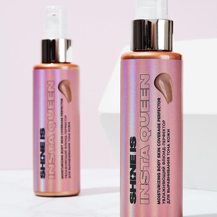 Флюид для тела Shine is Moisturizing Body Skin Coverage Perfector