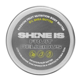 Крем для тела Shine is Passion Fruit Nutrition Body Butter