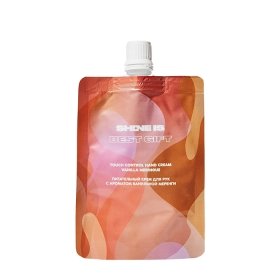 Крем для рук Shine is Touch Control Hand Cream Vanilla Meringue