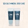 Крем для тела Shingmulnara Sea Salt Mineral Body Cream