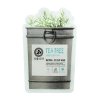 Тканевая маска Shingmulnara Tea Tree Natural Delight Mask