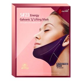 Набор гальванических масок Skin Factory SF23 Energy Galvanic V Lifting Mask (5 шт.)