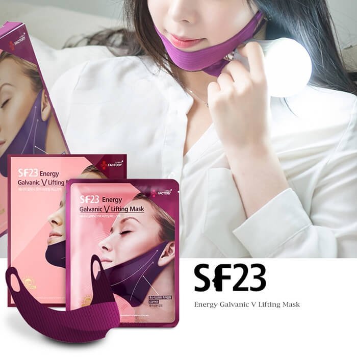 Набор гальванических масок Skin Factory SF23 Energy Galvanic V Lifting Mask (5 шт.)