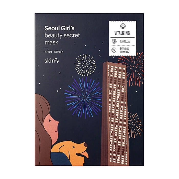 Набор тканевых масок Skin79 Seoul Girl's Beauty Secret Mask Set (5 шт.)
