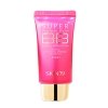 ВВ крем Skin79 Super Plus Beblesh Balm Hot Pink (tube)
