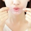 Маска для губ Skinfood Pomegranate Collagen Lip Mask