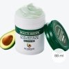Ночная маска Skinfood Beauty Recipe Avocado Soup Sleeping Pack
