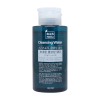 Мицеллярная вода SkinSNoDu Cleansing Water