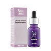 Сыворотка для лица SkinSNoDu Berry Very Tightening Ampoule