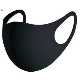 Повязка для лица спортивная SkyGoods Black