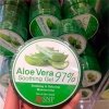 Гель с алоэ SNP Aloe Vera 97% Soothing Gel