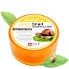 Гель с улиткой SNP Snail 99% Soothing Gel