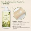 Лосьон для тела Soleaf Pure Body Lemongrass Body Lotion (50 мл)