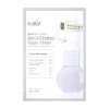 Тканевая маска Soleaf Skin Solution Brightening Mask Sheet 