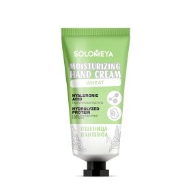 Крем для рук Solomeya Intensive Moisturizing Hand Cream with Wheat Proteins