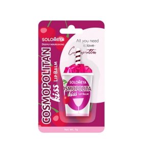 Бальзам для губ Solomeya Lip Balm Cosmopolitan Kiss
