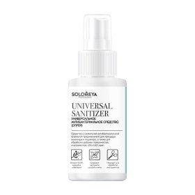 Антибактериальный спрей для маникюра Solomeya Universal Sanitizer