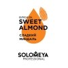 Масло для ногтей и кутикулы Solomeya Cuticle Oil Sweet Almond