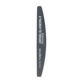 Пилка для ногтей Solomeya Professional File Washable Slim Halfmoon 180/240