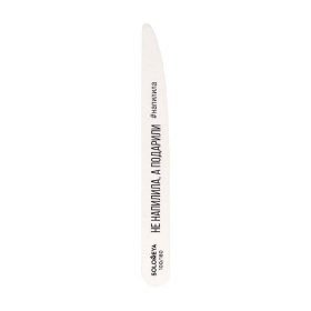 Пилка для ногтей Solomeya Professional Wooden File Knife 100/180