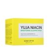 Ночная маска Some By Mi Yuja Niacin Brightening Sleeping Mask (60 г)