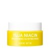 Ночная маска Some By Mi Yuja Niacin Brightening Sleeping Mask (15 г)