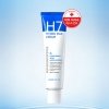 Крем для лица Some By Mi H7 Hydro Max Cream