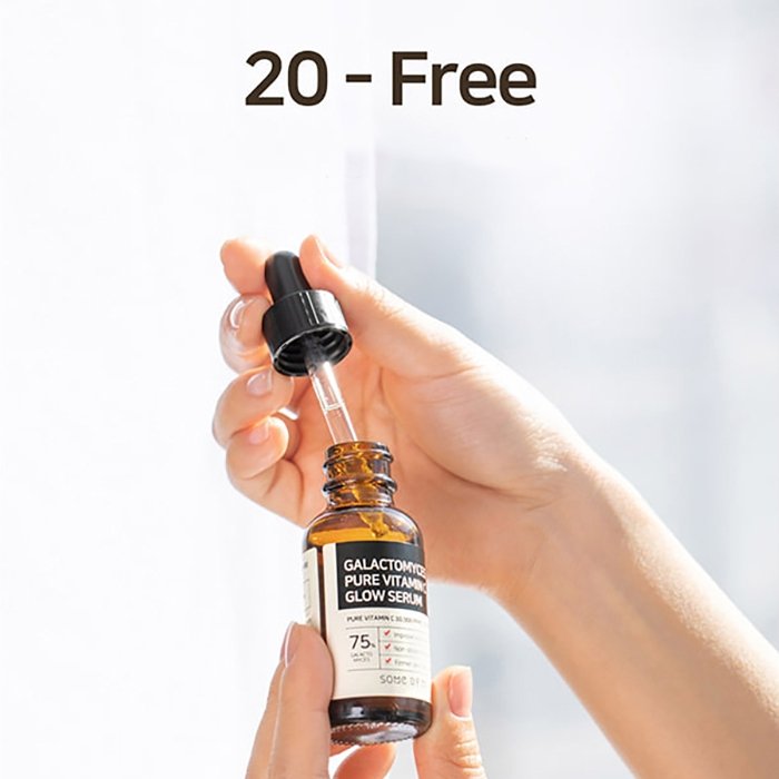 Сыворотка для лица Some By Mi Galactomyces Pure Vitamin C Glow Serum