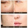 Тонер для лица Some By Mi Galactomyces Pure Vitamin C Glow Toner