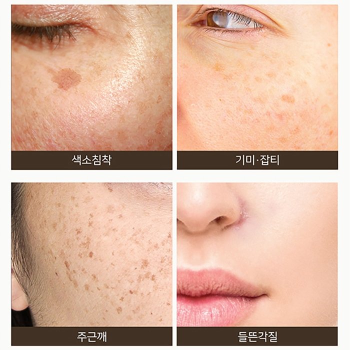 Тонер для лица Some By Mi Galactomyces Pure Vitamin C Glow Toner