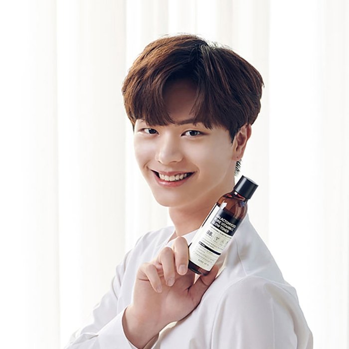 Тонер для лица Some By Mi Galactomyces Pure Vitamin C Glow Toner