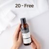 Тонер для лица Some By Mi Galactomyces Pure Vitamin C Glow Toner