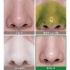 Пузырьковая маска для лица Some By Mi Bye Bye Blackhead 30 Days Miracle Green Tea Tox Bubble Cleanser