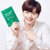 Тканевая маска Some By Mi Tea Tree Calming Glow Luminous Ampoule Mask