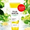 Крем-гель для лица Some By Mi Yuja Niacin Brightening Moisture Gel Cream