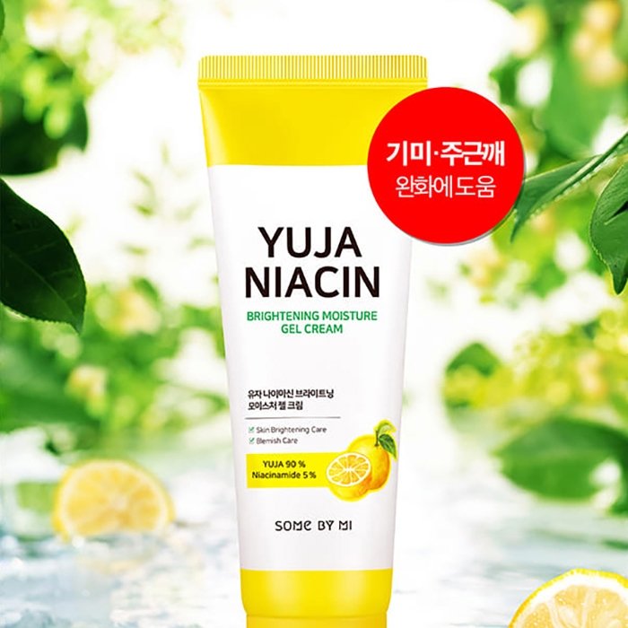 Крем-гель для лица Some By Mi Yuja Niacin Brightening Moisture Gel Cream