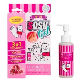 Гель-скатка для ног SOSU Perorin Foot Polopolo Rose Gel