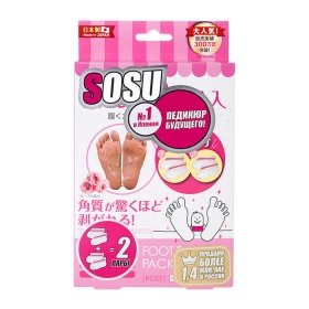 Носочки для педикюра SOSU Rose Foot Peeling Pack (2 пары)