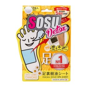 Патчи для ног SOSU Detox Perorin Sole SPA Chamomile Sheet
